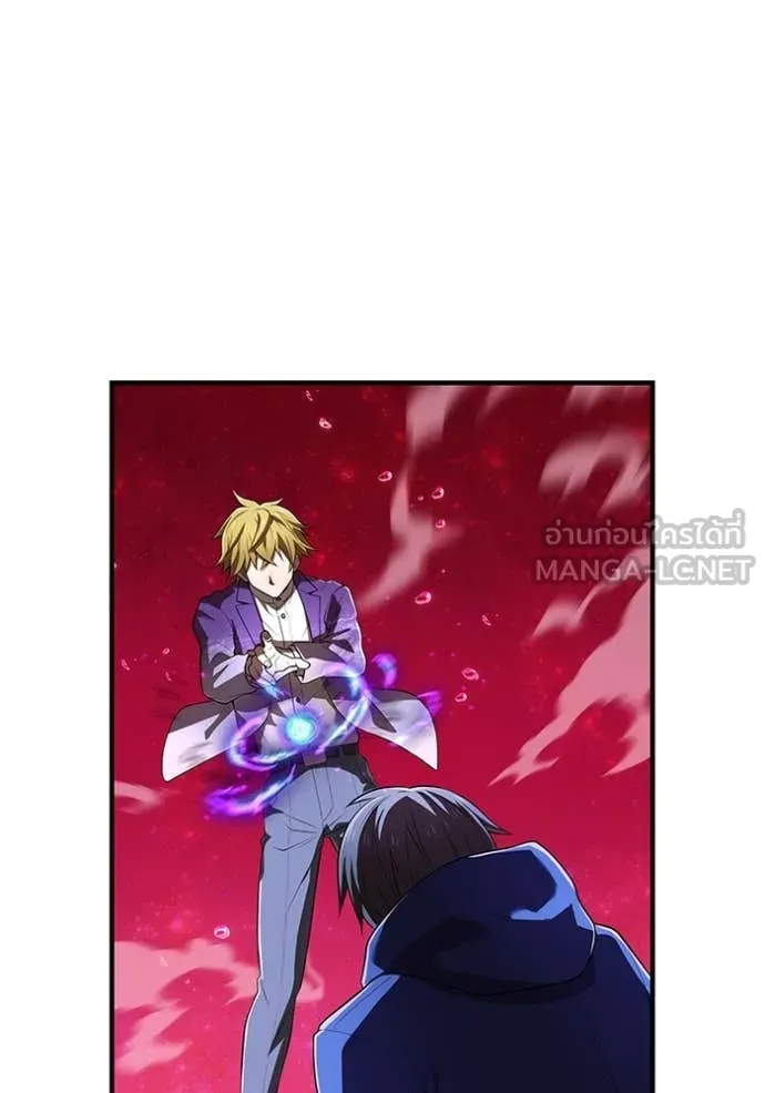 I am the strongest awakeners, recognized by all of the world‘s cheat masters ตอนที่ 55 page 132