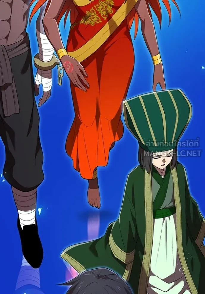 I am the strongest awakeners, recognized by all of the world‘s cheat masters ตอนที่ 55 page 145