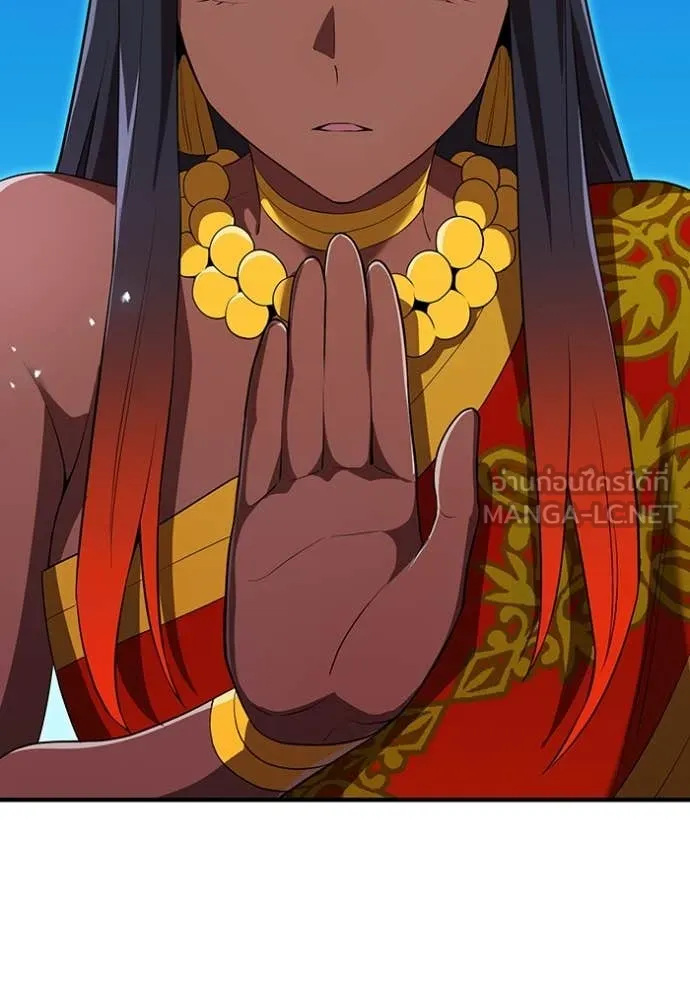 I am the strongest awakeners, recognized by all of the world‘s cheat masters ตอนที่ 55 page 147