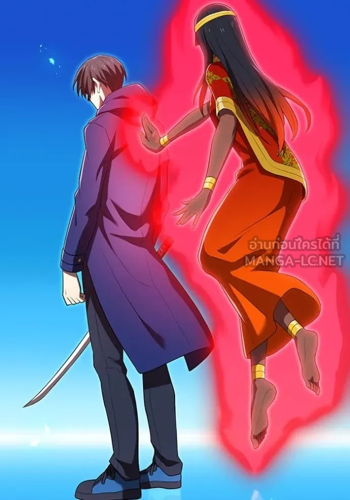 I am the strongest awakeners, recognized by all of the world‘s cheat masters ตอนที่ 55 page 149