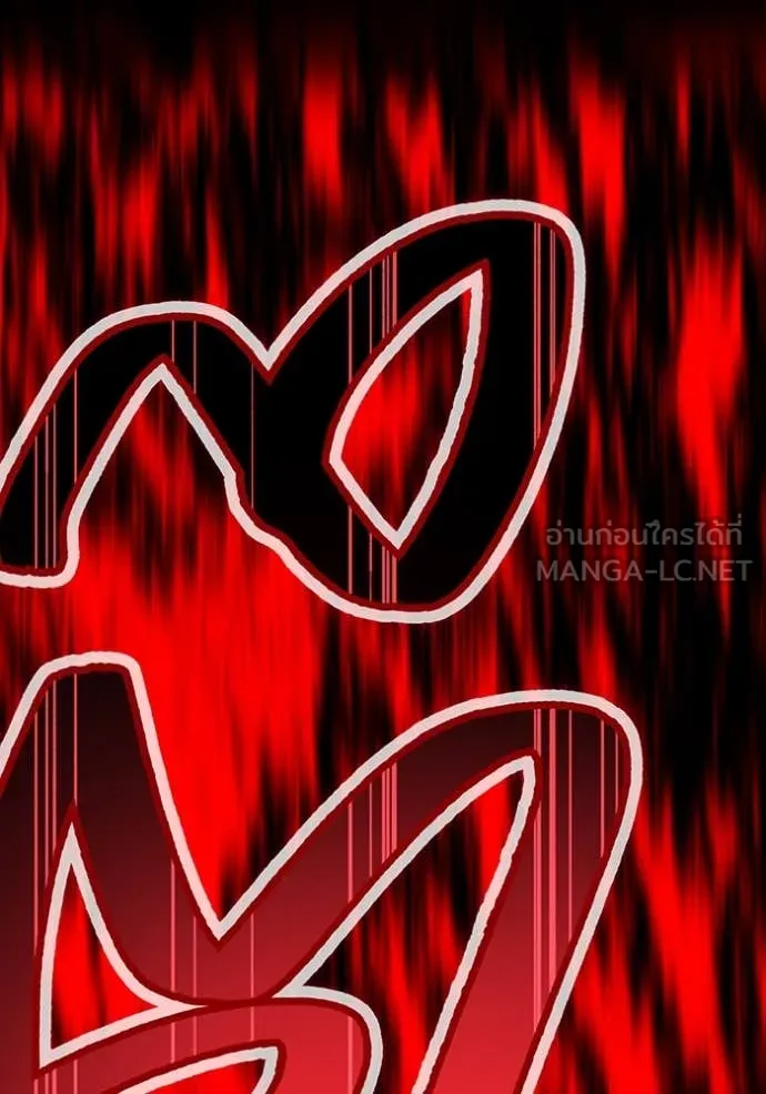 I am the strongest awakeners, recognized by all of the world‘s cheat masters ตอนที่ 55 page 155