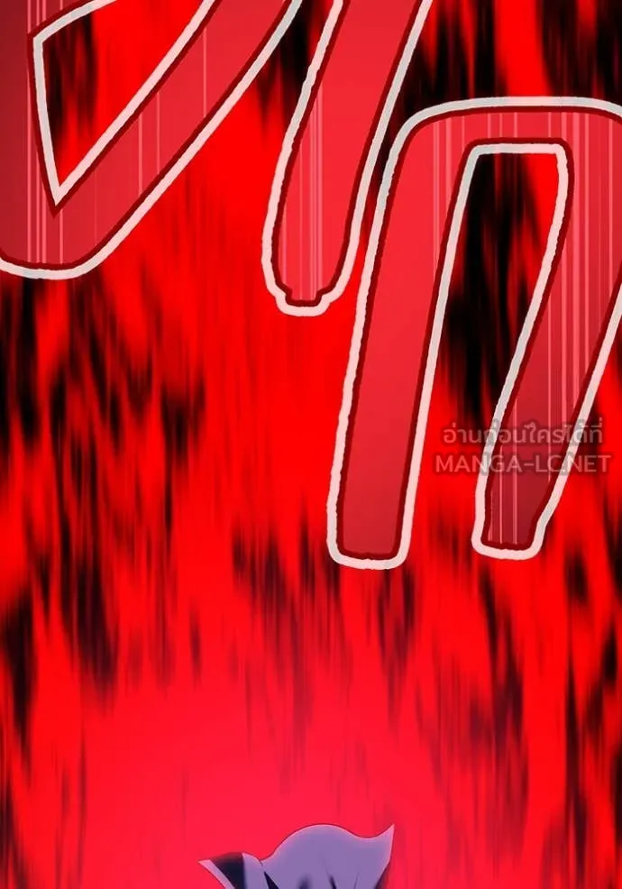 I am the strongest awakeners, recognized by all of the world‘s cheat masters ตอนที่ 55 page 156