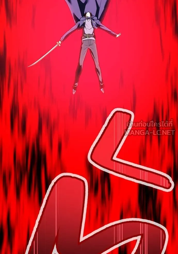 I am the strongest awakeners, recognized by all of the world‘s cheat masters ตอนที่ 55 page 157