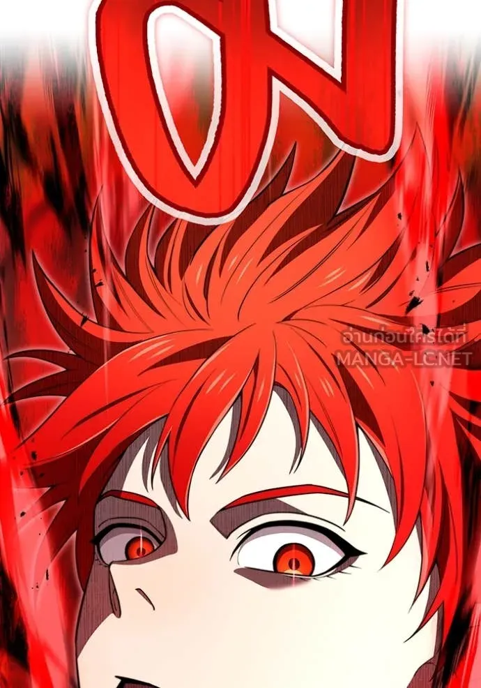 I am the strongest awakeners, recognized by all of the world‘s cheat masters ตอนที่ 56 page 5