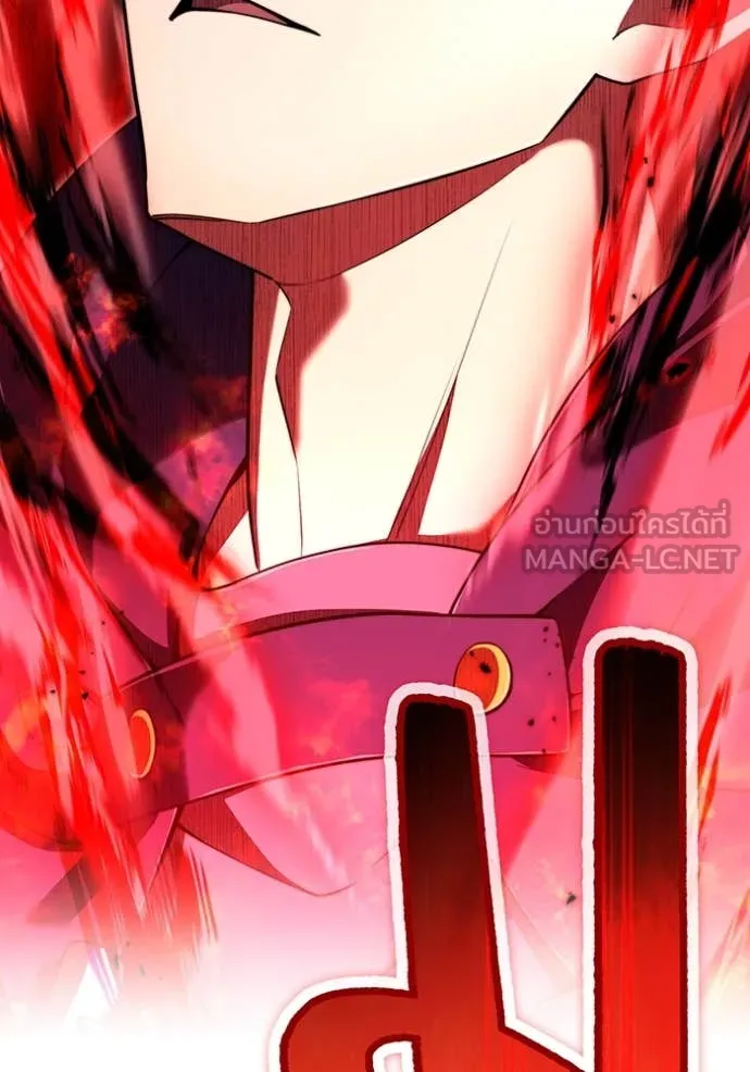 I am the strongest awakeners, recognized by all of the world‘s cheat masters ตอนที่ 56 page 6