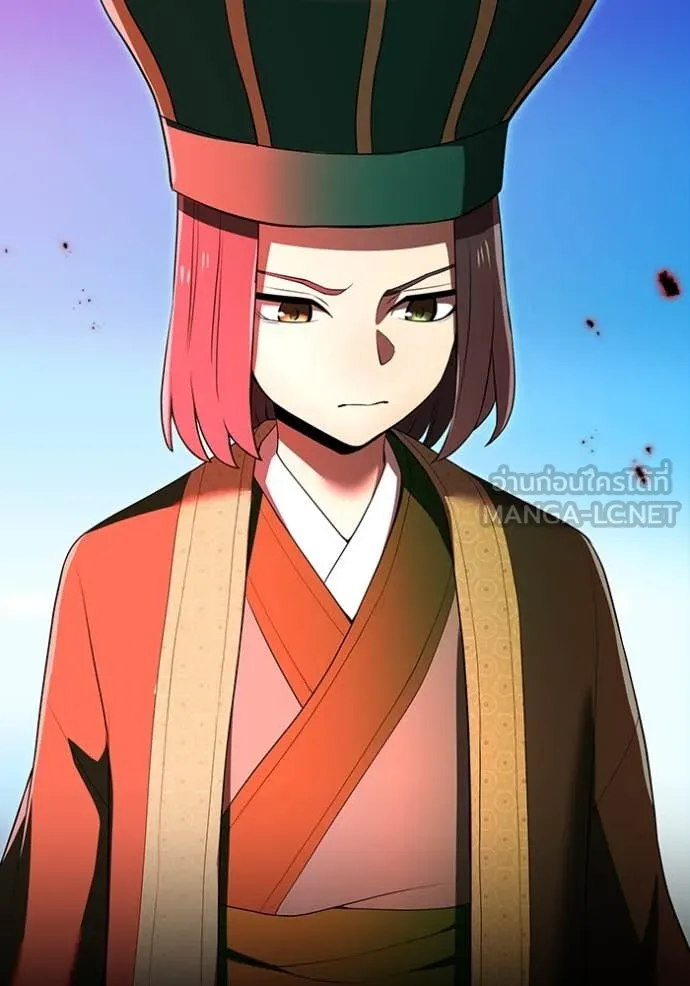 I am the strongest awakeners, recognized by all of the world‘s cheat masters ตอนที่ 56 page 9