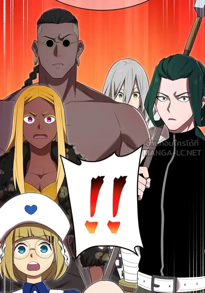 I am the strongest awakeners, recognized by all of the world‘s cheat masters ตอนที่ 56 page 29