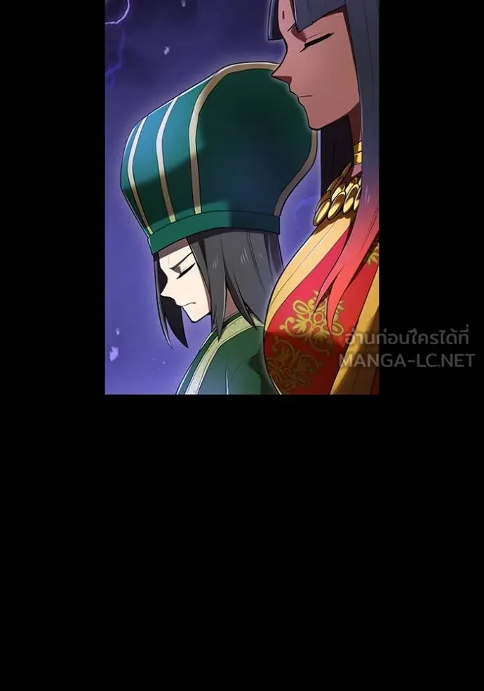 I am the strongest awakeners, recognized by all of the world‘s cheat masters ตอนที่ 56 page 53