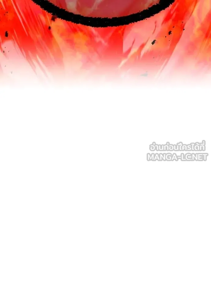 I am the strongest awakeners, recognized by all of the world‘s cheat masters ตอนที่ 56 page 58