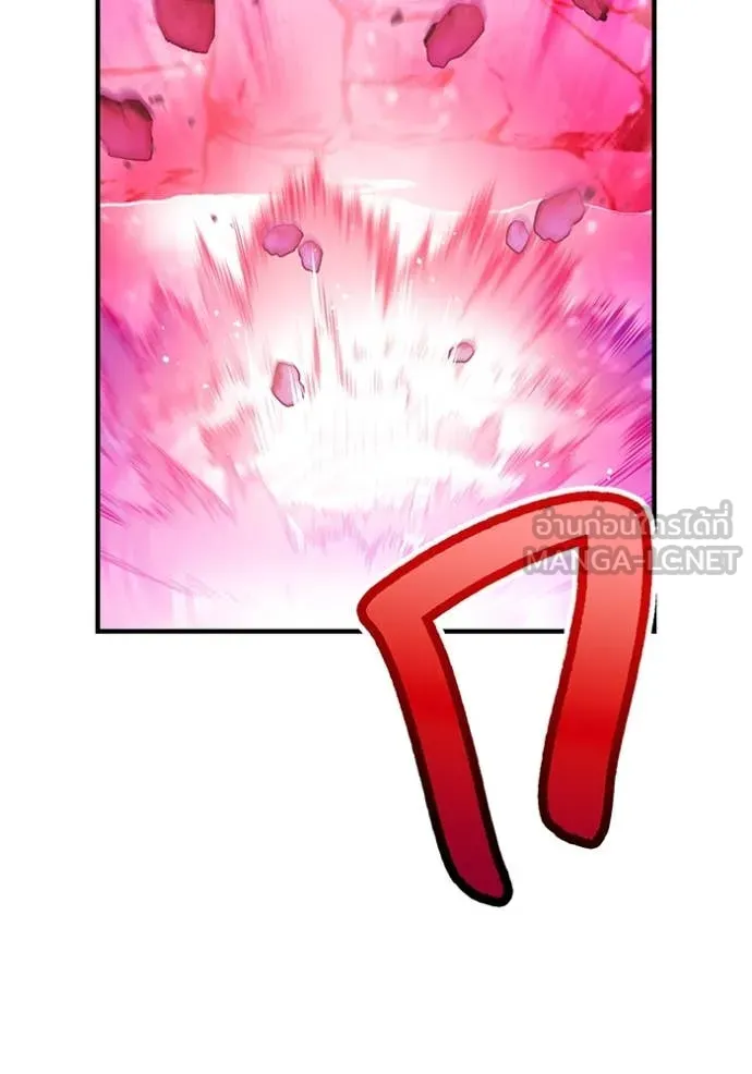 I am the strongest awakeners, recognized by all of the world‘s cheat masters ตอนที่ 56 page 61