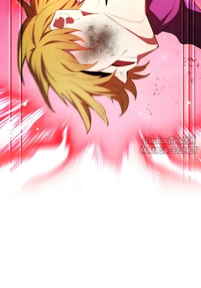 I am the strongest awakeners, recognized by all of the world‘s cheat masters ตอนที่ 56 page 67