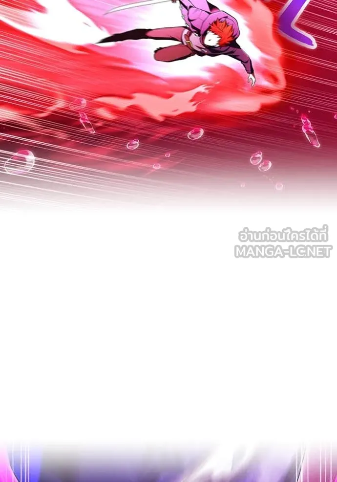 I am the strongest awakeners, recognized by all of the world‘s cheat masters ตอนที่ 56 page 72