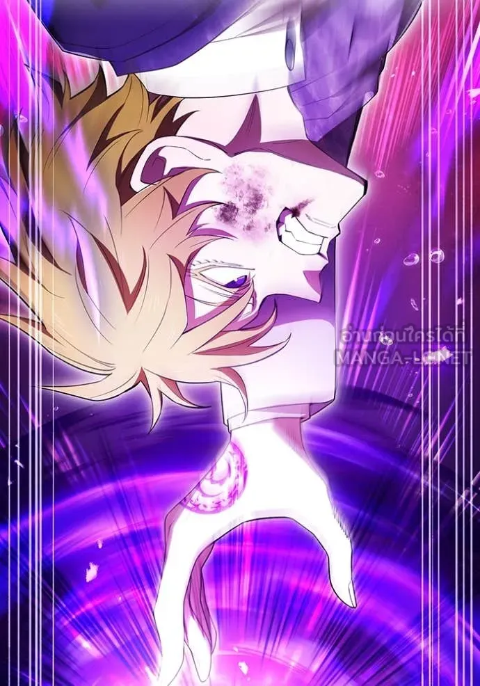 I am the strongest awakeners, recognized by all of the world‘s cheat masters ตอนที่ 56 page 73