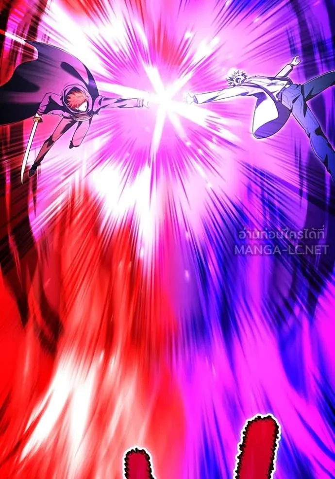 I am the strongest awakeners, recognized by all of the world‘s cheat masters ตอนที่ 56 page 77