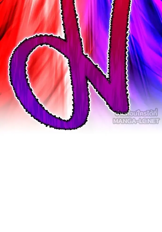 I am the strongest awakeners, recognized by all of the world‘s cheat masters ตอนที่ 56 page 78