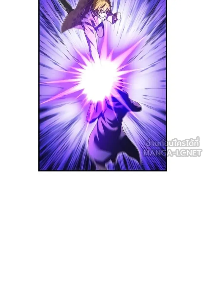 I am the strongest awakeners, recognized by all of the world‘s cheat masters ตอนที่ 56 page 86