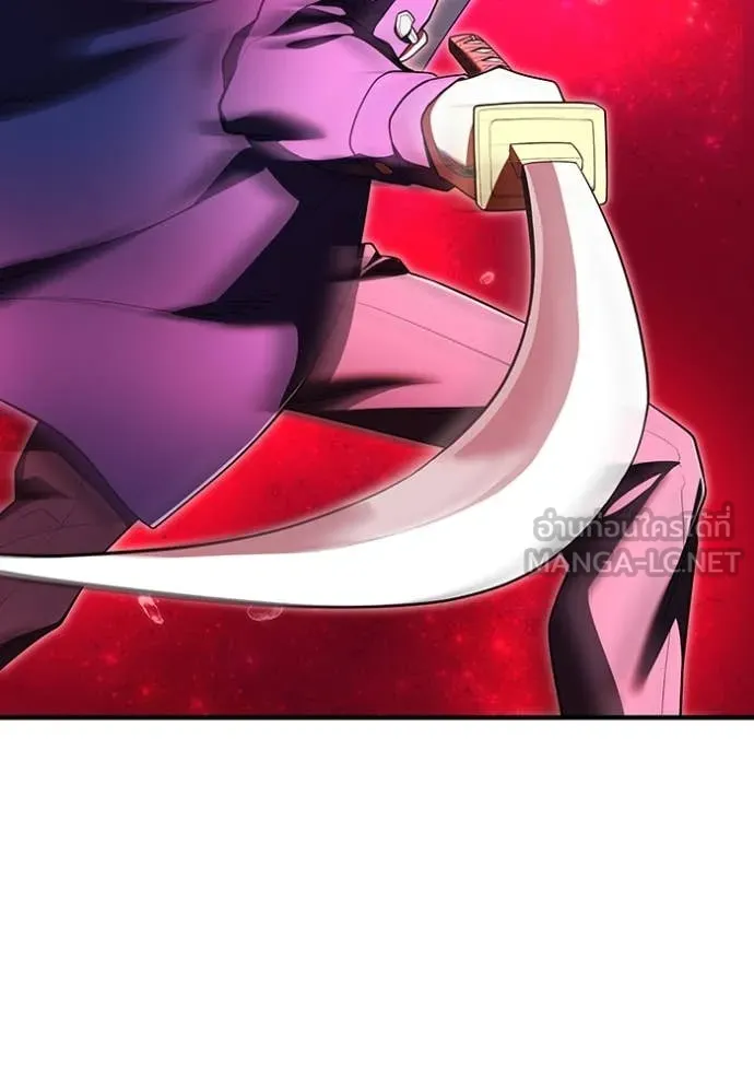 I am the strongest awakeners, recognized by all of the world‘s cheat masters ตอนที่ 56 page 92