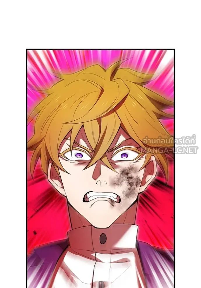 I am the strongest awakeners, recognized by all of the world‘s cheat masters ตอนที่ 56 page 94