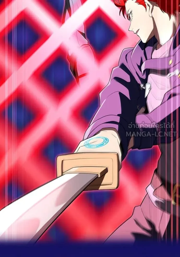 I am the strongest awakeners, recognized by all of the world‘s cheat masters ตอนที่ 56 page 100