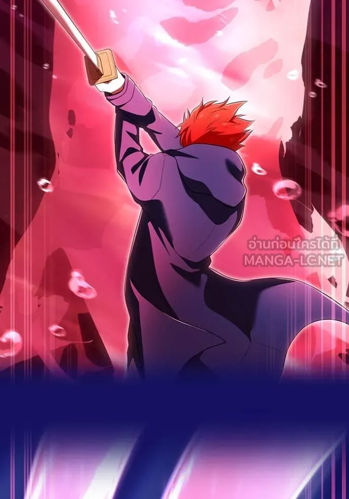 I am the strongest awakeners, recognized by all of the world‘s cheat masters ตอนที่ 56 page 102