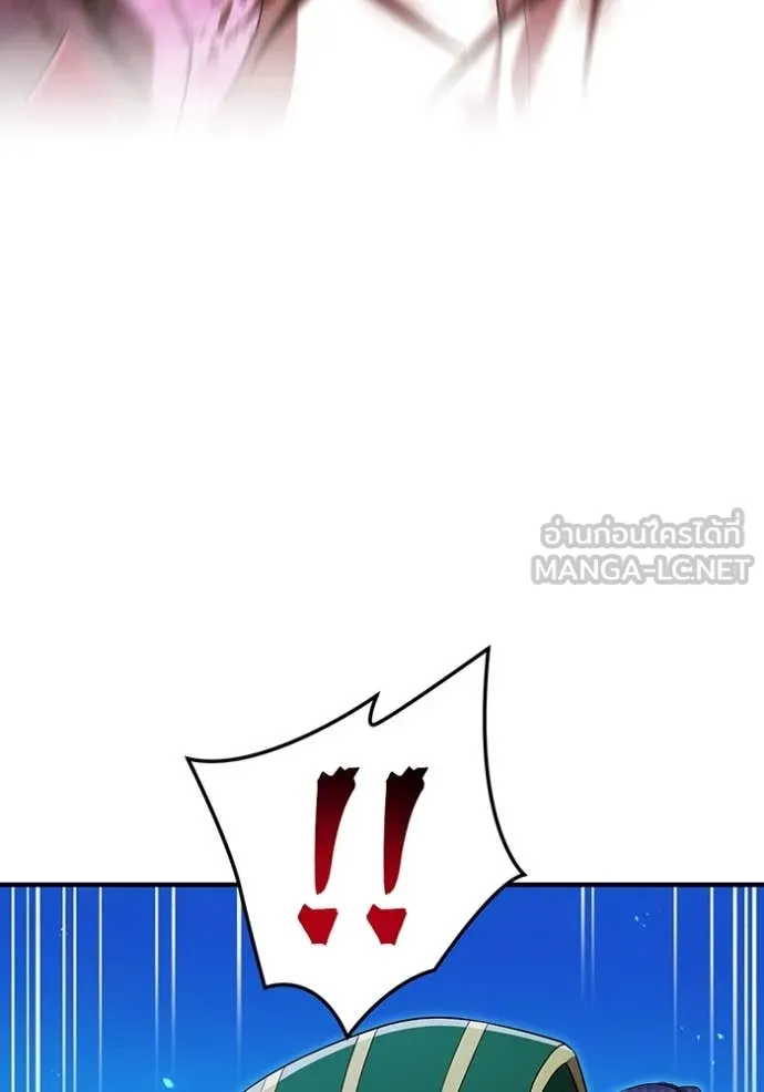 I am the strongest awakeners, recognized by all of the world‘s cheat masters ตอนที่ 56 page 109