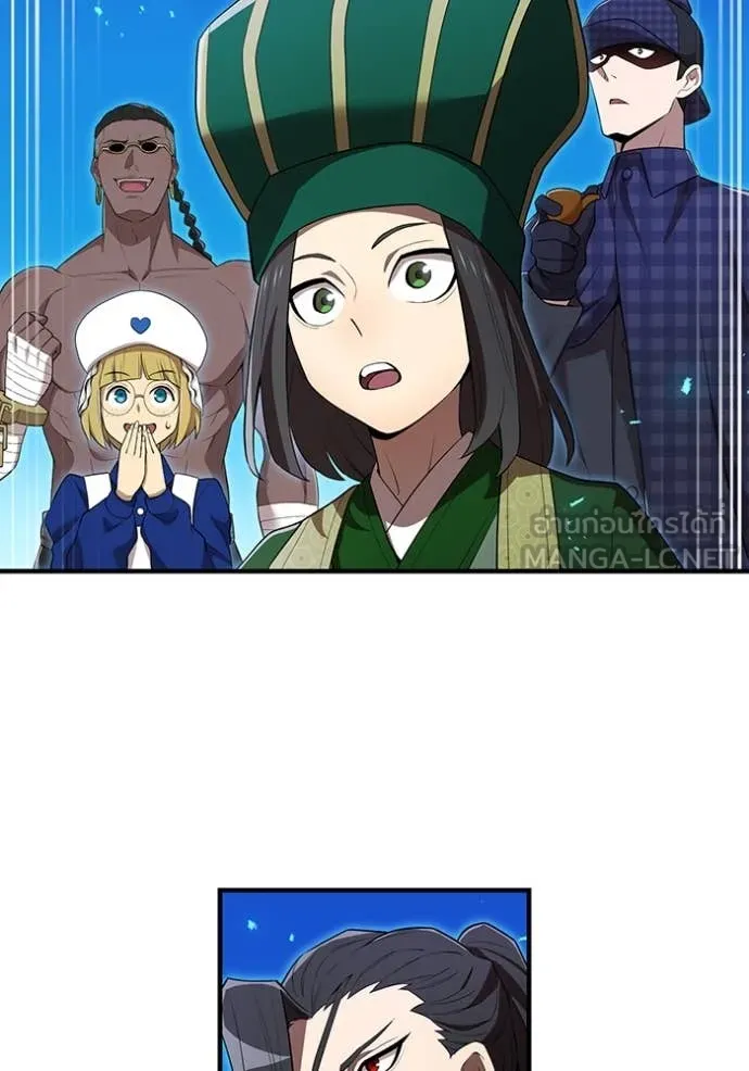 I am the strongest awakeners, recognized by all of the world‘s cheat masters ตอนที่ 56 page 110