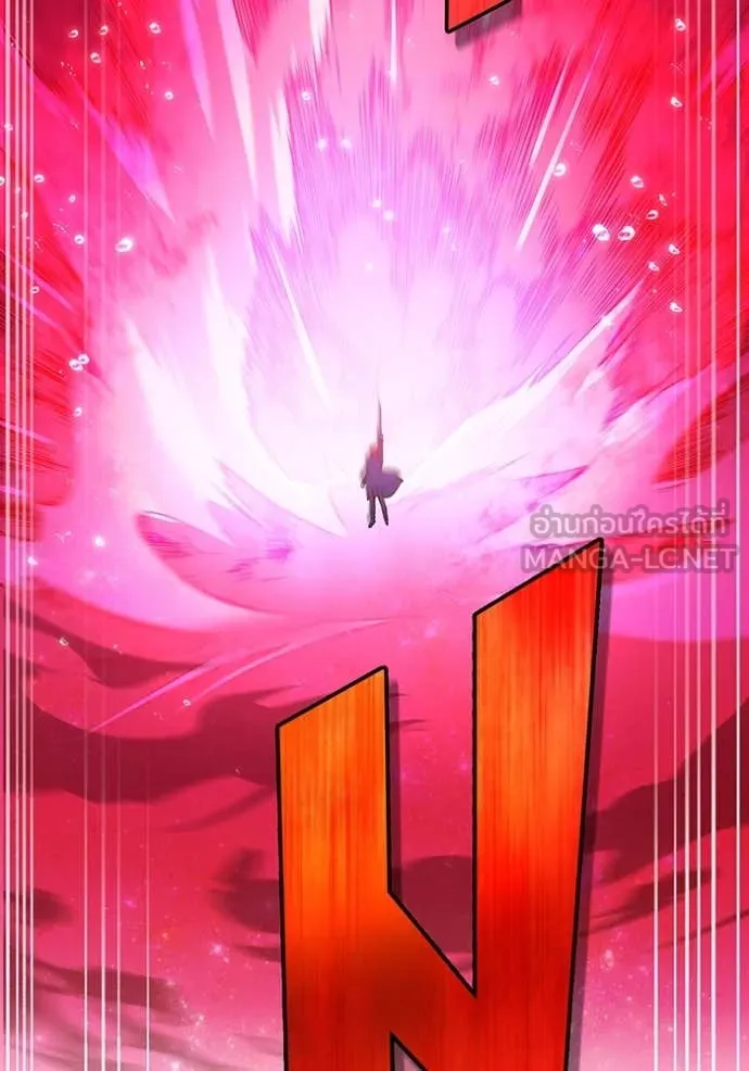 I am the strongest awakeners, recognized by all of the world‘s cheat masters ตอนที่ 56 page 117