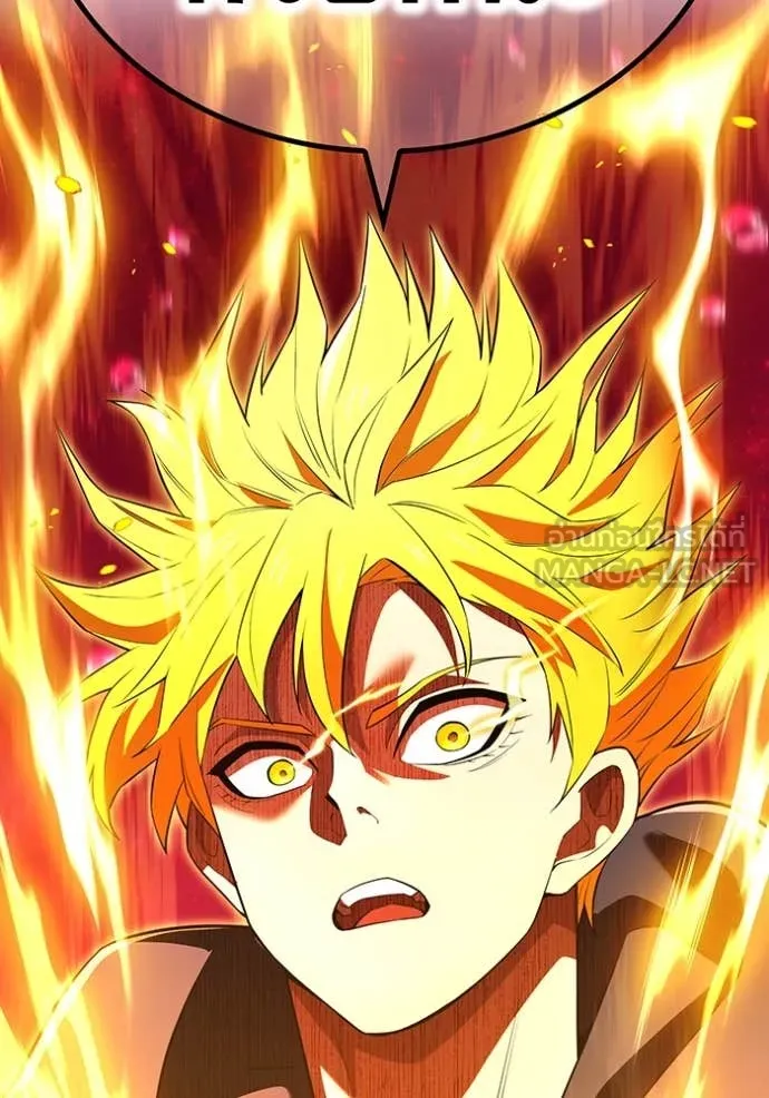 I am the strongest awakeners, recognized by all of the world‘s cheat masters ตอนที่ 56 page 130