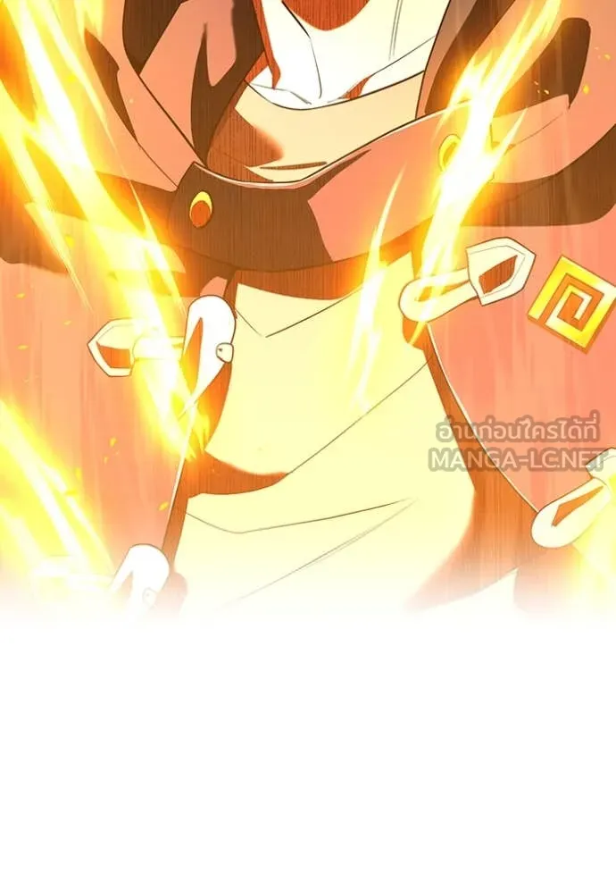 I am the strongest awakeners, recognized by all of the world‘s cheat masters ตอนที่ 56 page 131