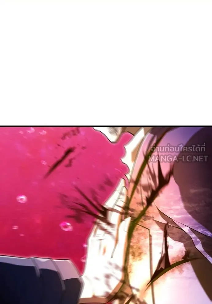 I am the strongest awakeners, recognized by all of the world‘s cheat masters ตอนที่ 56 page 141