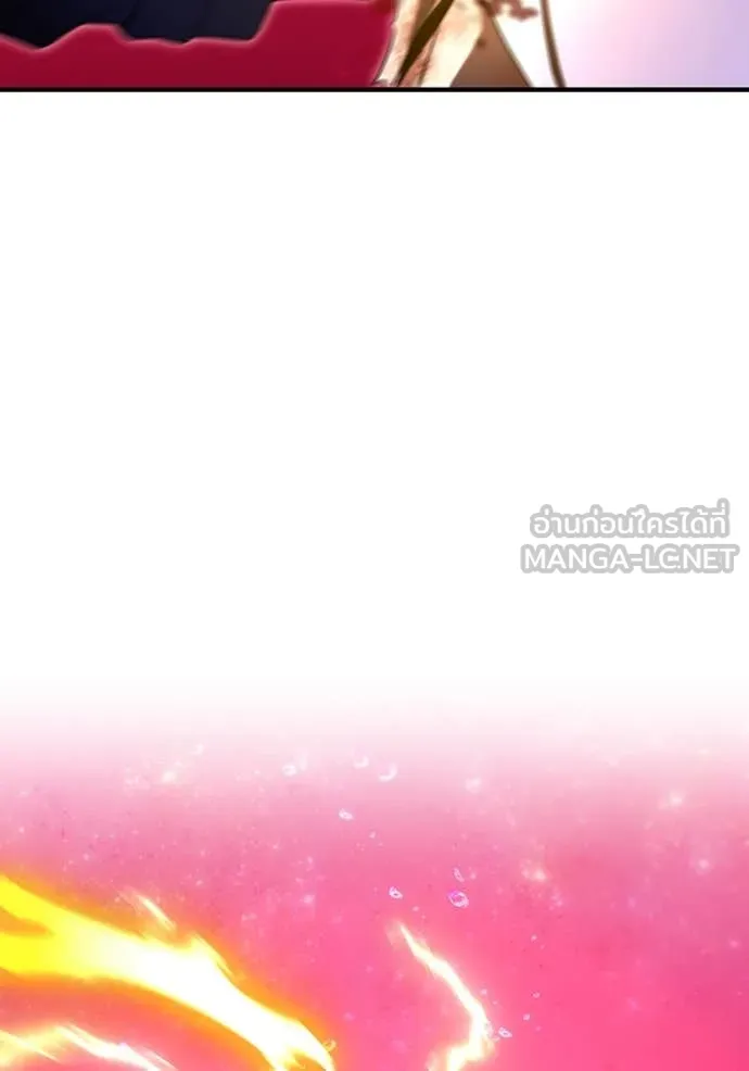 I am the strongest awakeners, recognized by all of the world‘s cheat masters ตอนที่ 56 page 142