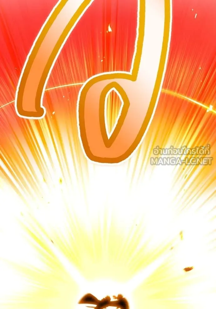 I am the strongest awakeners, recognized by all of the world‘s cheat masters ตอนที่ 56 page 146