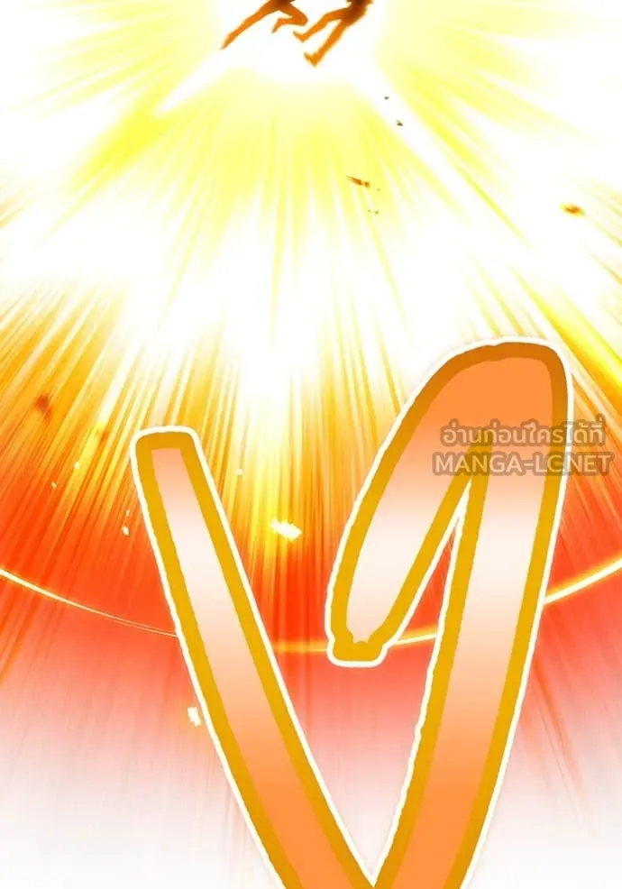 I am the strongest awakeners, recognized by all of the world‘s cheat masters ตอนที่ 56 page 147