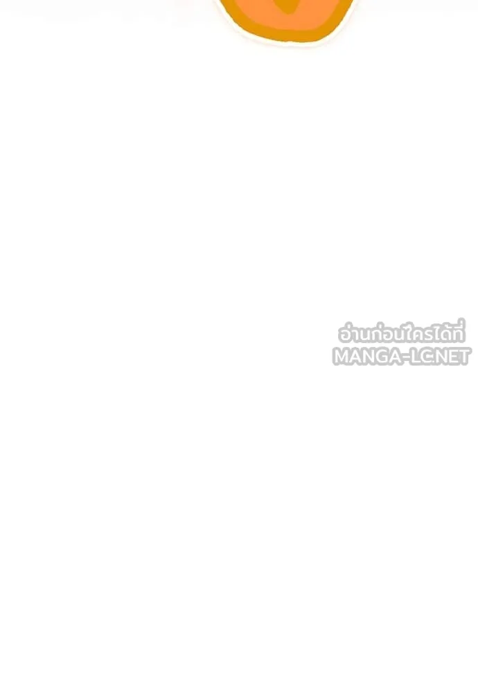 I am the strongest awakeners, recognized by all of the world‘s cheat masters ตอนที่ 56 page 148