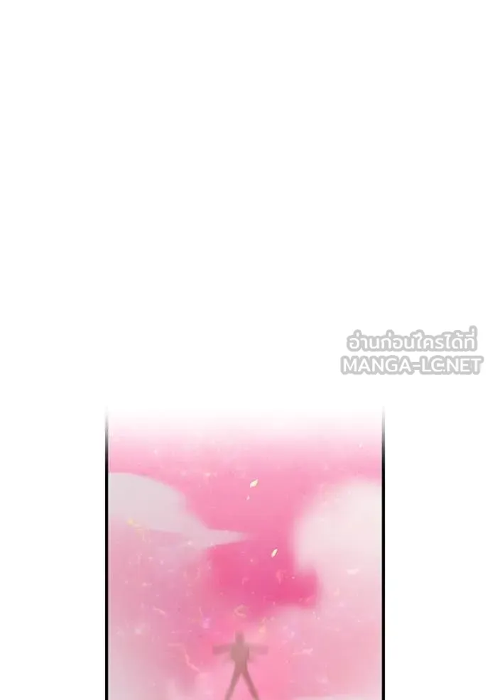 I am the strongest awakeners, recognized by all of the world‘s cheat masters ตอนที่ 56 page 149