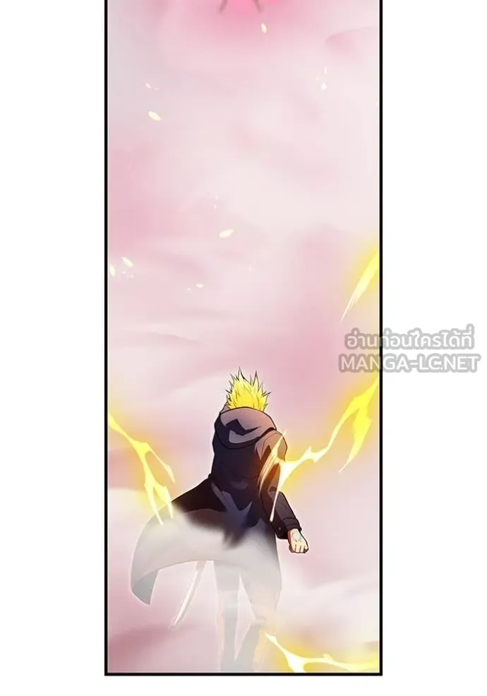 I am the strongest awakeners, recognized by all of the world‘s cheat masters ตอนที่ 56 page 150