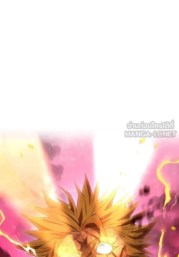 I am the strongest awakeners, recognized by all of the world‘s cheat masters ตอนที่ 56 page 151