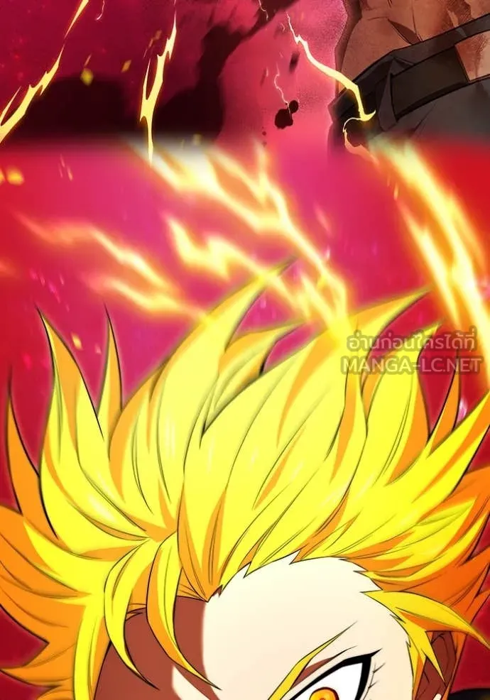 I am the strongest awakeners, recognized by all of the world‘s cheat masters ตอนที่ 56 page 153