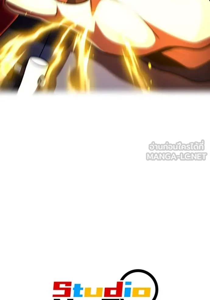 I am the strongest awakeners, recognized by all of the world‘s cheat masters ตอนที่ 56 page 155