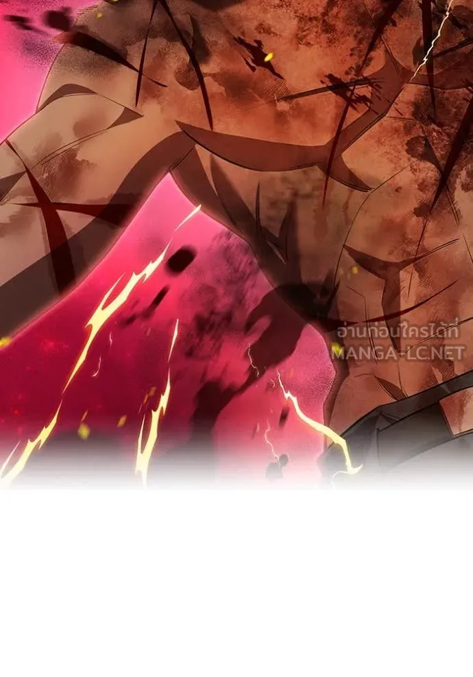 I am the strongest awakeners, recognized by all of the world‘s cheat masters ตอนที่ 57 page 1