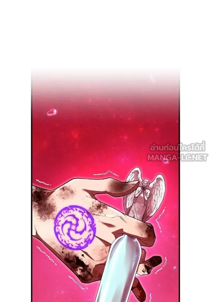 I am the strongest awakeners, recognized by all of the world‘s cheat masters ตอนที่ 57 page 5