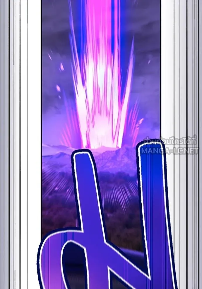 I am the strongest awakeners, recognized by all of the world‘s cheat masters ตอนที่ 57 page 19