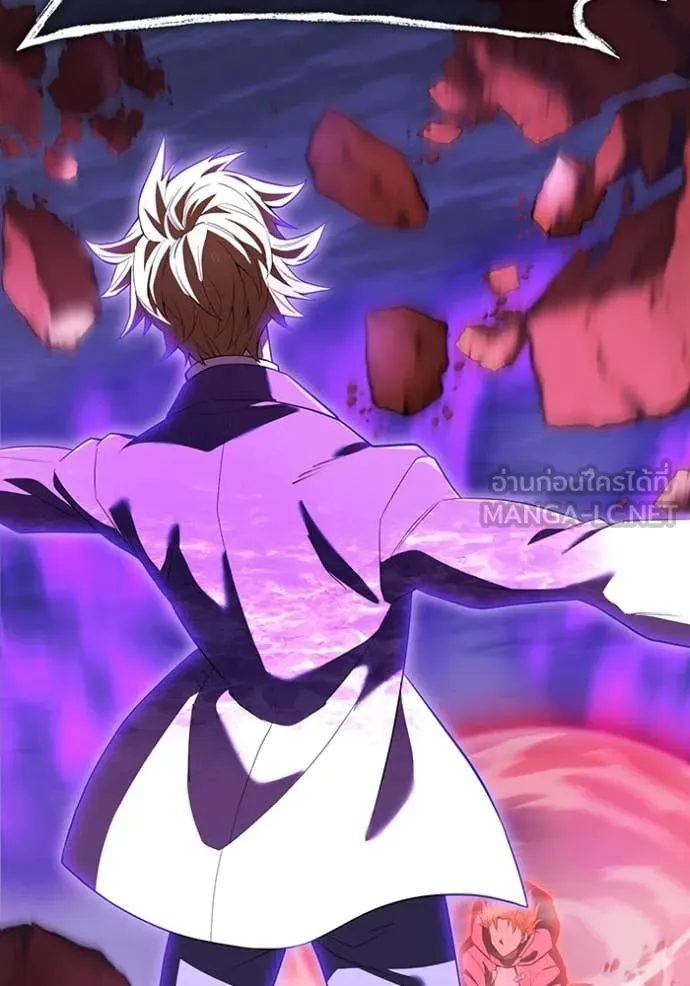 I am the strongest awakeners, recognized by all of the world‘s cheat masters ตอนที่ 57 page 23