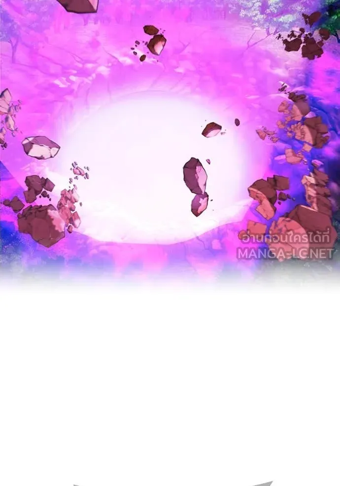 I am the strongest awakeners, recognized by all of the world‘s cheat masters ตอนที่ 57 page 25