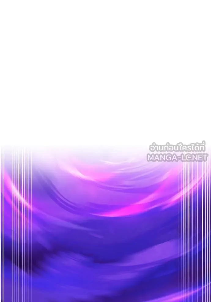 I am the strongest awakeners, recognized by all of the world‘s cheat masters ตอนที่ 57 page 46