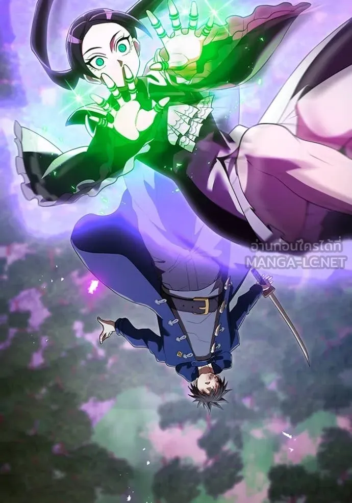 I am the strongest awakeners, recognized by all of the world‘s cheat masters ตอนที่ 57 page 48