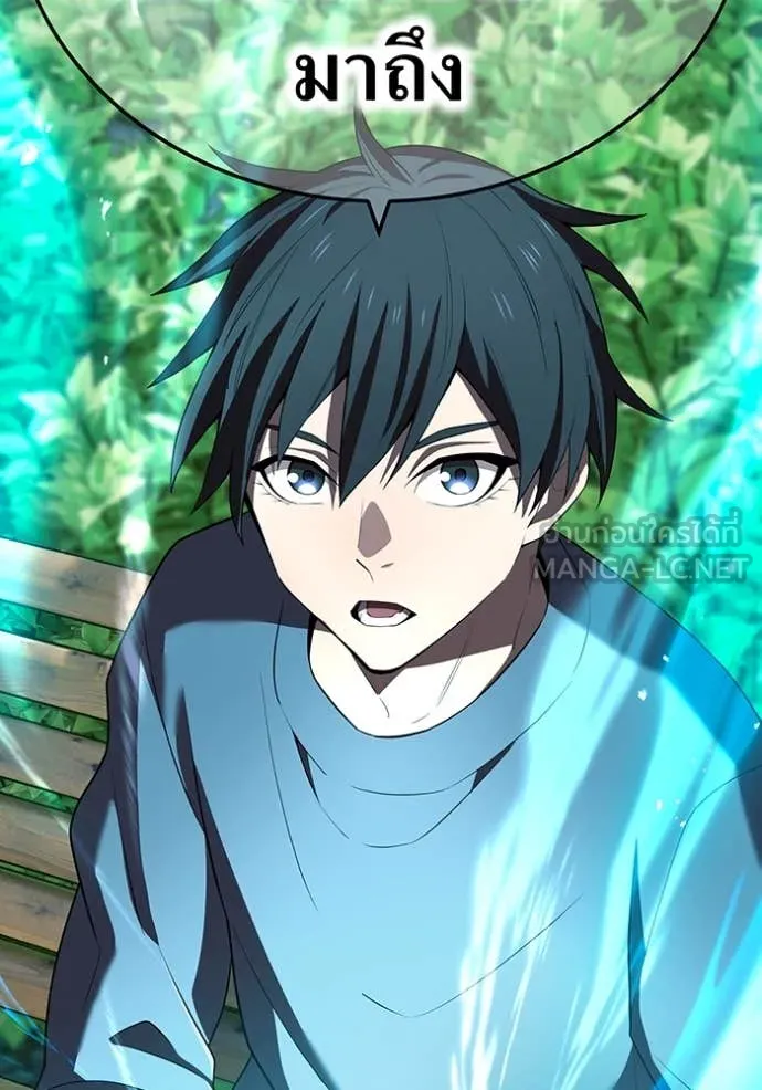 I am the strongest awakeners, recognized by all of the world‘s cheat masters ตอนที่ 57 page 65