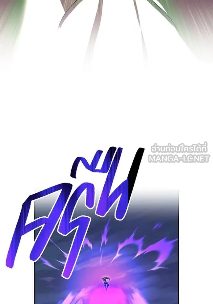 I am the strongest awakeners, recognized by all of the world‘s cheat masters ตอนที่ 57 page 68