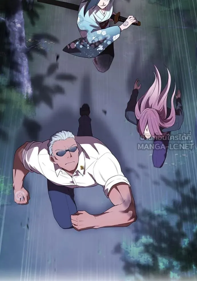 I am the strongest awakeners, recognized by all of the world‘s cheat masters ตอนที่ 57 page 85