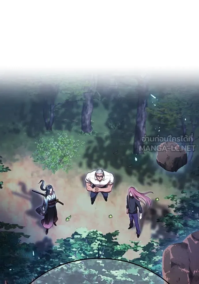 I am the strongest awakeners, recognized by all of the world‘s cheat masters ตอนที่ 57 page 92